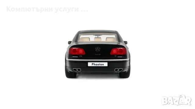 VW Phaeton 6.0 W12 2005 volkswagen - мащаб 1:18 на Ottomobile моделът е нов в кутия, снимка 5 - Колекции - 56192660
