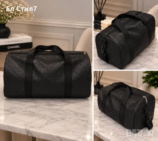 Сак за път 35.00€, снимка 2 - Куфари - 54668587