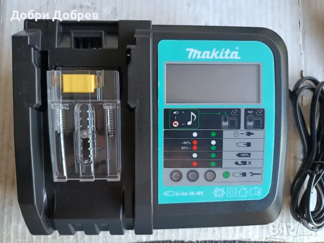 Зарядно дигитално за Makita - реплика