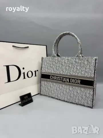 Christian Dior дамски чанти Различни цветове , снимка 10 - Чанти - 49960241