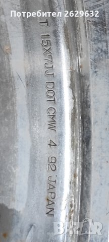 Джанти 5x139.7, снимка 3 - Гуми и джанти - 40813970