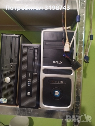 HP EliteDesk 800 G1 SFF