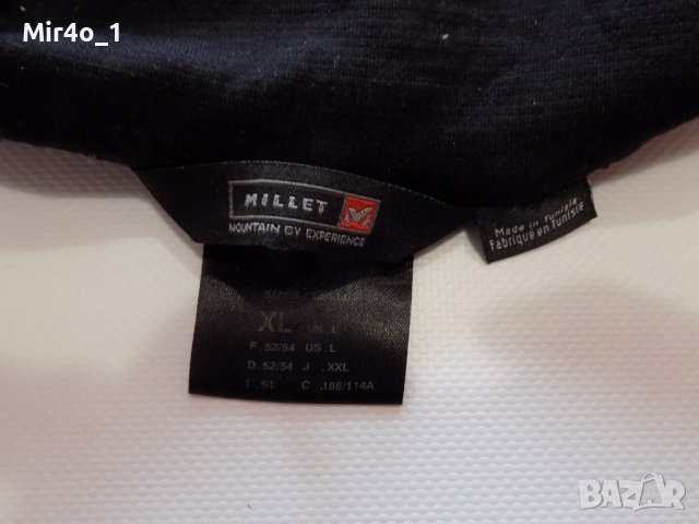 блуза millet фанела суитчър горнище планина туризъм мъжко оригинал XL, снимка 4 - Спортни дрехи, екипи - 39823964