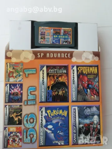 56 in 1 Gameboy Advance