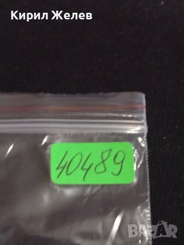 Две монети 5 стотинки 1906г. / 5 стотинки 1913г. Княжество Царство България за КОЛЕКЦИЯ 40489, снимка 10 - Нумизматика и бонистика - 44381924