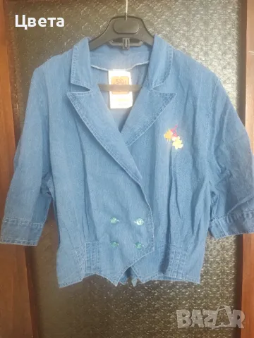 Дамски костюм