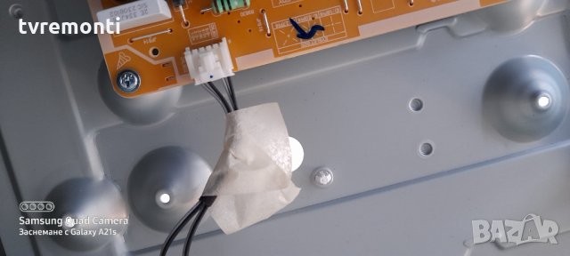 лед диоди от панел CY-DH032AGEV1H, снимка 2 - Части и Платки - 30932681