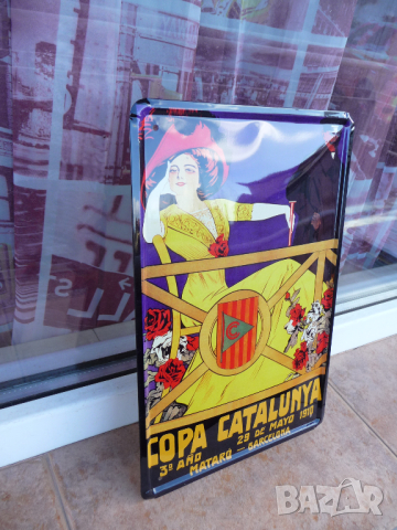 Метална табела разни Копа Каталуня Барселона ретро 1910, снимка 2 - Декорация за дома - 10463894