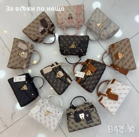 Guess Дамска Чанта Гес - Различни Цветове Код E36