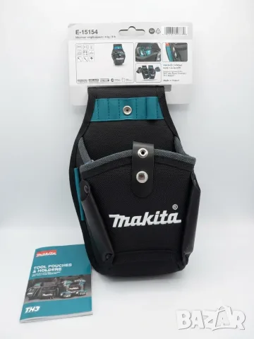 държач/кобур за акумулаторен винтоверт Makita E-15154 – Чисто нов