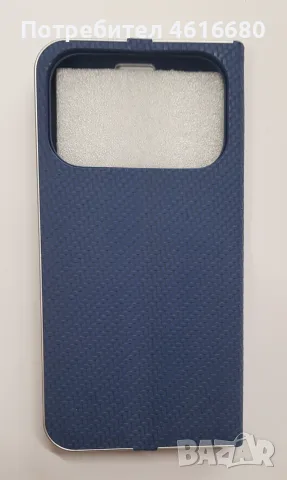 Калъф тип тефтер за:  iPhone 18 Pro / iPhone 17 Pro, iPhone 18 Pro Max, iPhone 17 Pro Max., снимка 7 - Калъфи, кейсове - 56354129