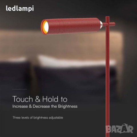 Настолна LED Магнитна Лампа 3W Червена Неутрално Бяла Светлина, снимка 7 - Настолни лампи - 42892783