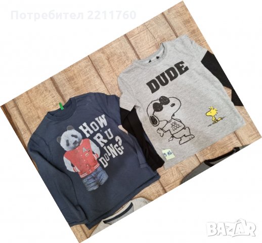 Блузи с дълъг ръкав за 9-10год , снимка 3 - Детски Блузи и туники - 34271331