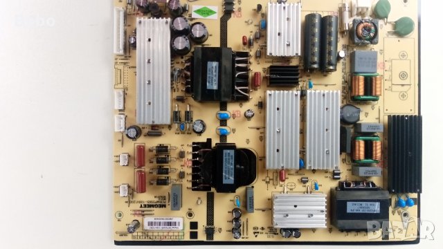 Power board PCB:MP5565