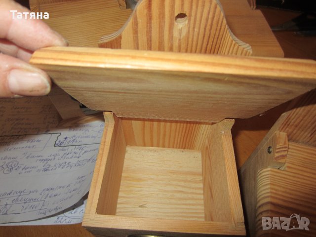 ДЪРВЕНИ КУТИИ  ЗА СЪХРАНЕНИЕ ; ПОДНОС  - СГЪВАЕМ; СТЪКЛЕНИ ШИШЕТА  -;ДЪСКИ ЗА РЯЗАНЕ;ОРГАНАЙЗЕР;, снимка 5 - Аксесоари за кухня - 31867332