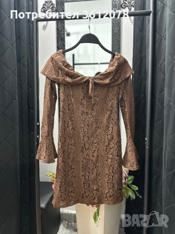 Дамска Рокля