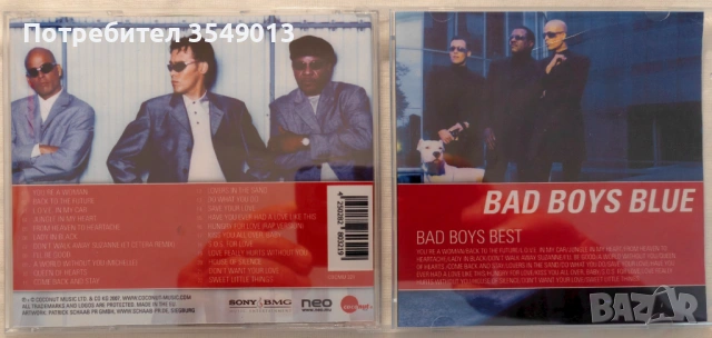 CD / ЦД компакт дискове - Bad Boys Blue, снимка 15 - CD дискове - 54360004