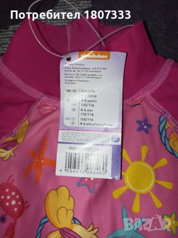 Нов детски гащеризон за плуване Пес Патрул, снимка 3 - Други - 40322598