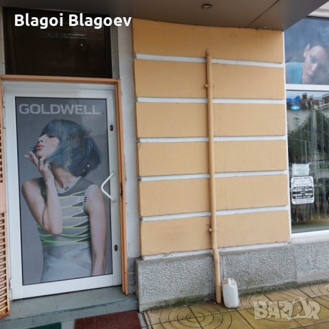 Продава се . Дава под Наем.търговски обект(фризьорски салон) 68кв.м на главен булевард  ., снимка 3 - Магазини - 42079338