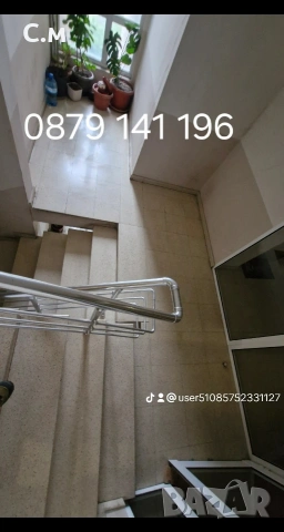 Почистване на входове, снимка 15 - Почистване на входове - 54038665