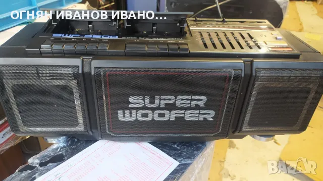 Super woofer , снимка 1 - Радиокасетофони, транзистори - 47488502