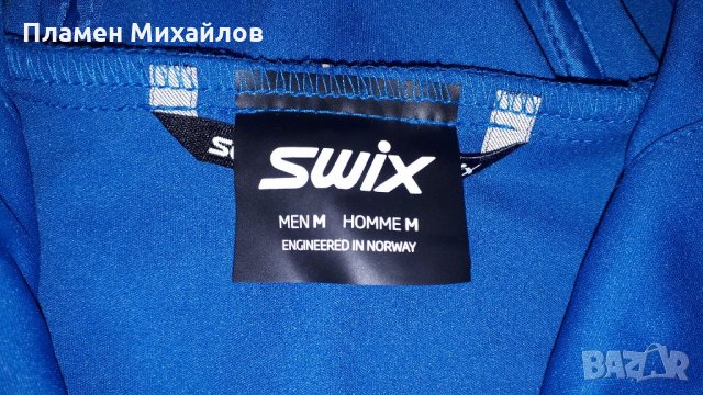 Swix Hidra Vent-Ориг. Водоустойчиво яке, снимка 3 - Якета - 34076381