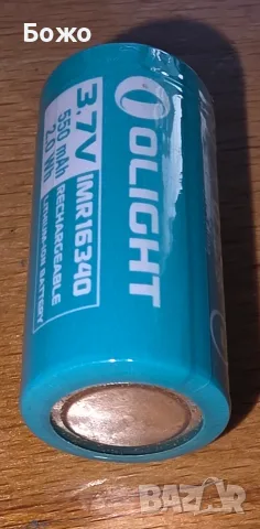 Нова презареждаема Йонно-Литиева Батерия Olight 16340 Olight модел ORB-16C05-10C, снимка 4 - Батерии, зарядни - 56131122
