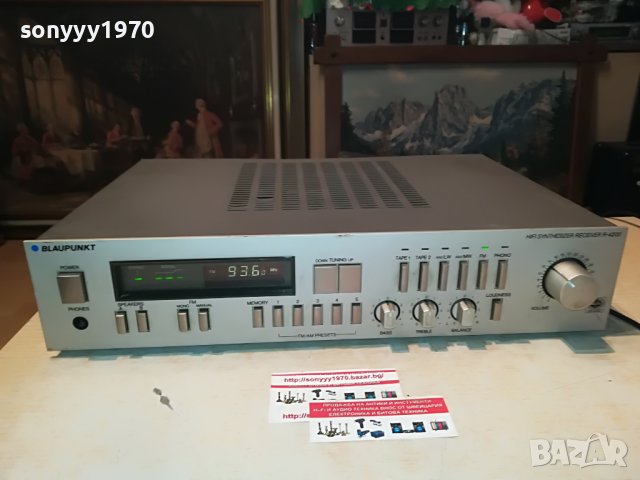 UNIVERSUM STEREO RECEIVER 1007221946, снимка 2 - Ресийвъри, усилватели, смесителни пултове - 37347206