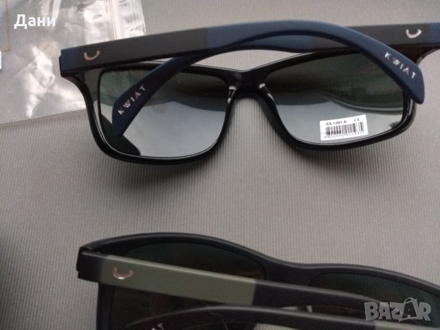 Мъжки слънчеви очила KWIAT Comfort KS 1391 C, снимка 9 - Слънчеви и диоптрични очила - 31853825
