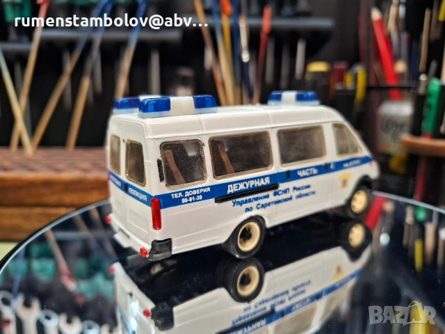 ГАЗель - 2 бр., 1:43, Саратов, Тантал, Радон, снимка 7 - Колекции - 54120142