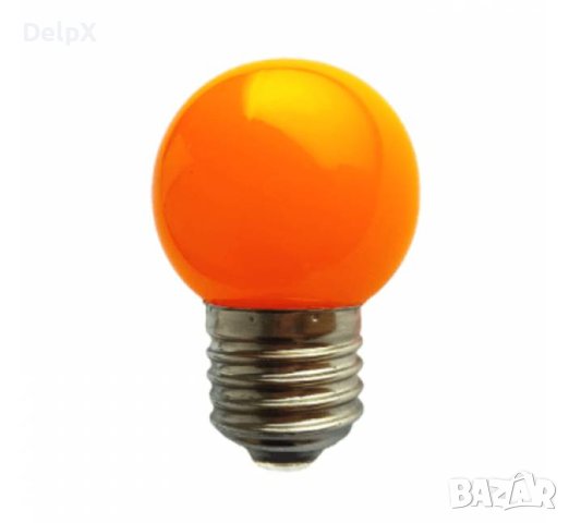 Лампа сфера мини оранжева с цокъл E27 220V 25W, снимка 1 - Крушки - 42349507