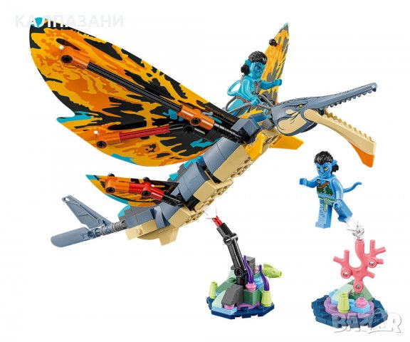 LEGO® Avatar 75576 - Приключение със скимуинг, снимка 5 - Конструктори - 39839136