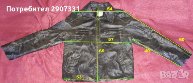 яке Vera Pelle.естествена кожа. Италия, снимка 5 - Якета - 49014454