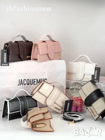 Jacquemus bambino mini чанта
