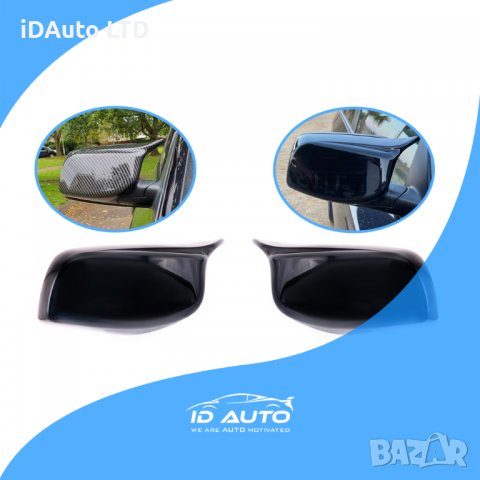 Bmw Капаци за огледала Бмв E60 E61 E63 E64 е60 2003 -2009