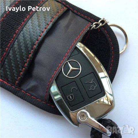 Калъф за безконтактен автомобилен ключ , снимка 8 - Аксесоари и консумативи - 31730552