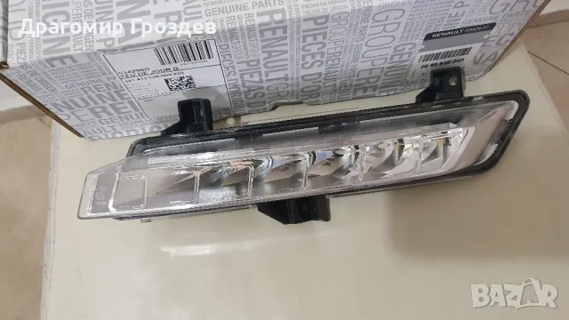 Оригинална лява DRL   Дневна светлина за Renault Clio IV/ Рено Клио 4 (2016-2019), снимка 4 - Части - 48800202