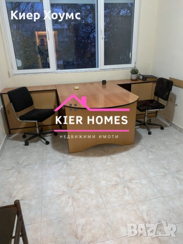 Давам под наем офис в град Димитровград,обл. Хасково
