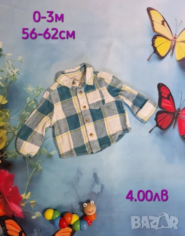 втора употреба бебешки дрехи , снимка 16 - Комплекти за бебе - 51179142