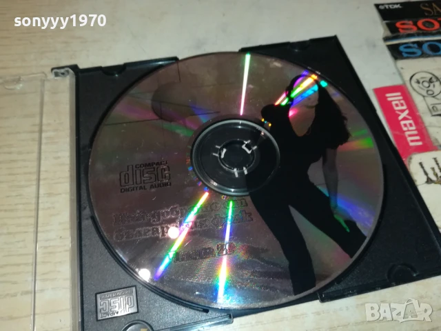 НАЙ-ДОБРОТО ОТ БГ ФОЛК-ЦД 0607251015