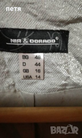 елегантен костюм сребрист цвят, снимка 3 - Костюми - 40848620