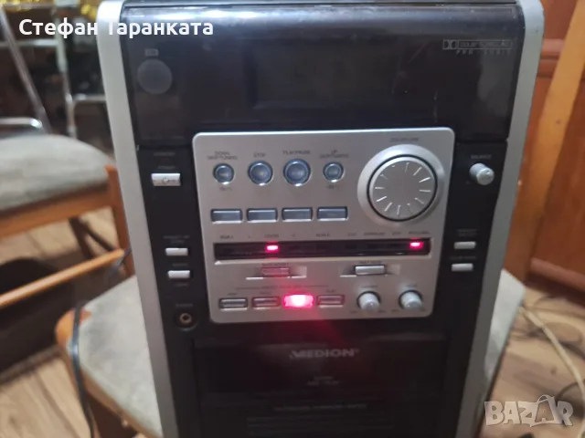Аудио система 5 канална