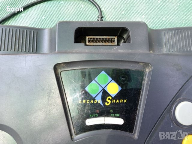  Nintendo 64 Arcade Shark, снимка 2 - Аксесоари - 37413025
