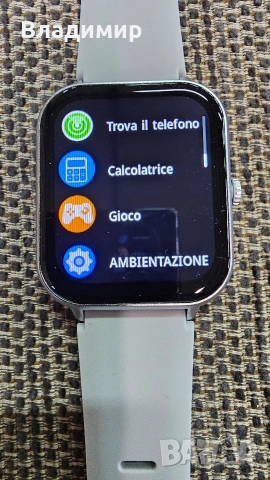 Смарт часовник/фитнес гривна, снимка 10 - Смарт часовници - 53353301