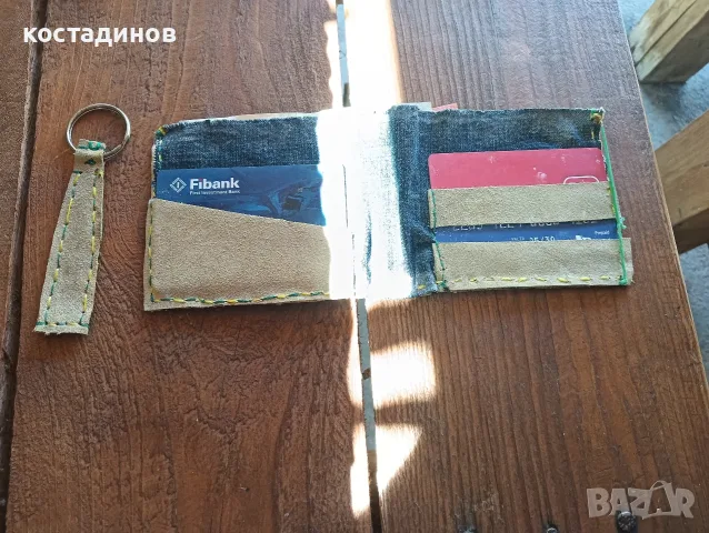 комплект ръчна изработка 