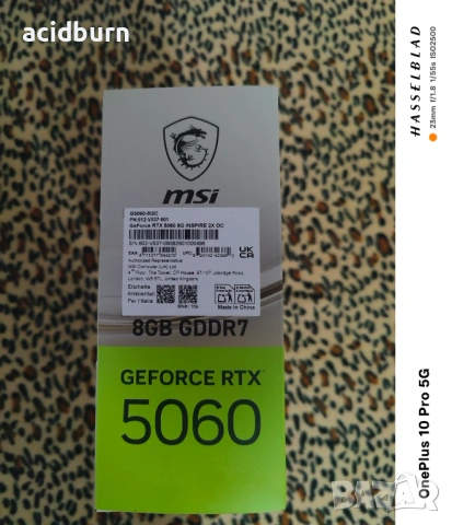 Геймърска видео карта MSI GeForce RTX 5060 8G INSPIRE 2X OC, снимка 3 - Видеокарти - 53966567