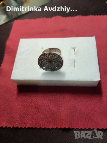 пръстен, снимка 3 - Пръстени - 52381180