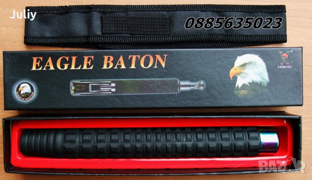 Телескопична палка за самозащита - 65 см  , снимка 2 - Ножове - 17504071