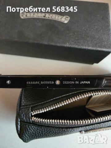 Очила Chrome Hearts, снимка 12 - Слънчеви и диоптрични очила - 52685723