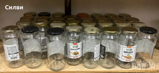 Буркани с винт високи 580 гр, 10 ст